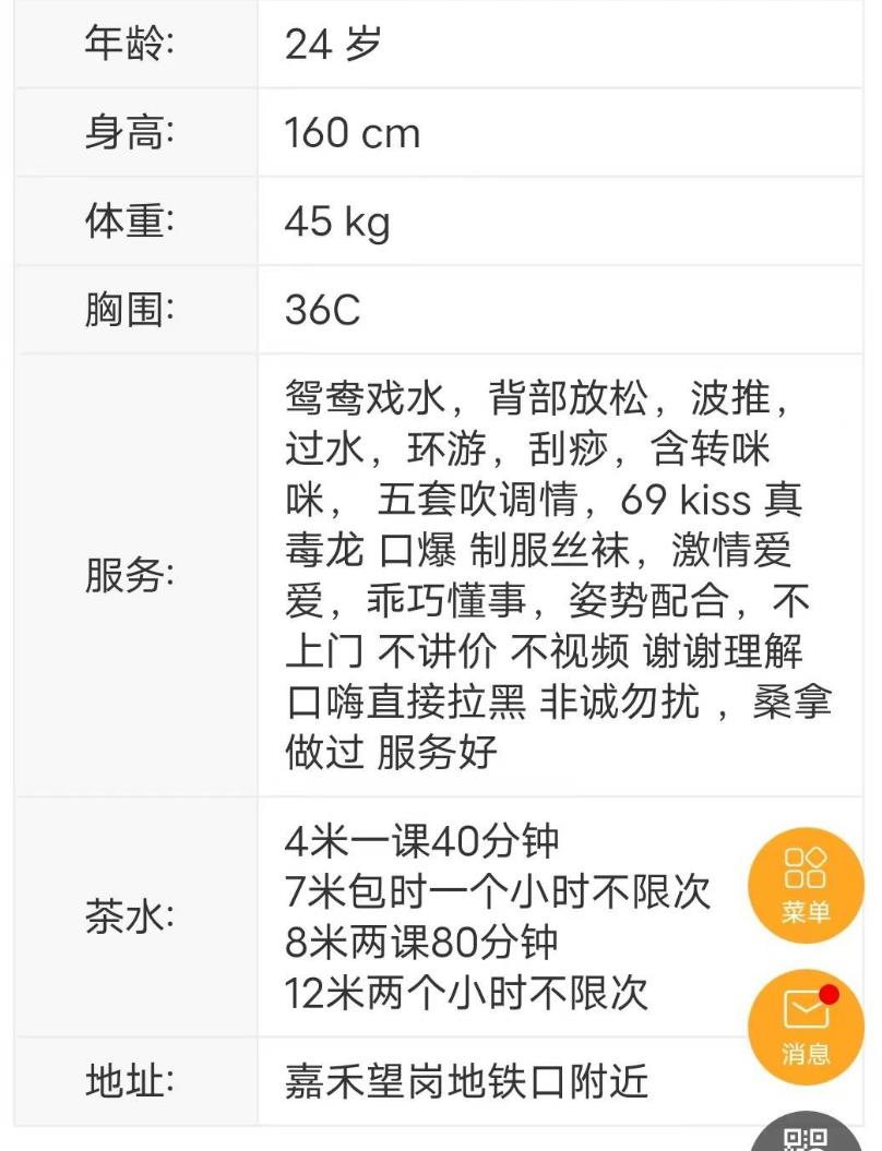 微信截图_20220519143502.jpg